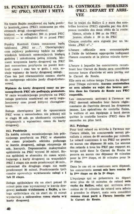Rajd Polski - 1971r.